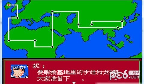 第二次机器人大战群芳版