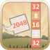 Fly2048