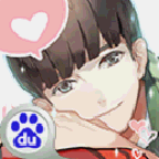 一又二分之一的夏天百度版