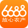 6688商城手机版