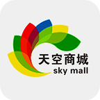天空商城