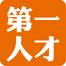 宝鸡第一人才网