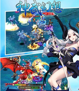 神武幻想腾讯版