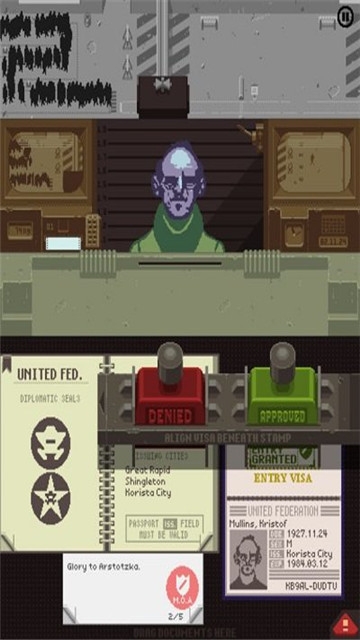 Papers, Please!(请出示证件手游中文版)