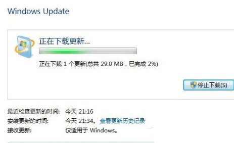windows7旗舰版32位怎么安装语言包