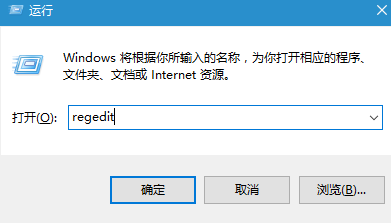 Windows7开始菜单消失了 怎么找回