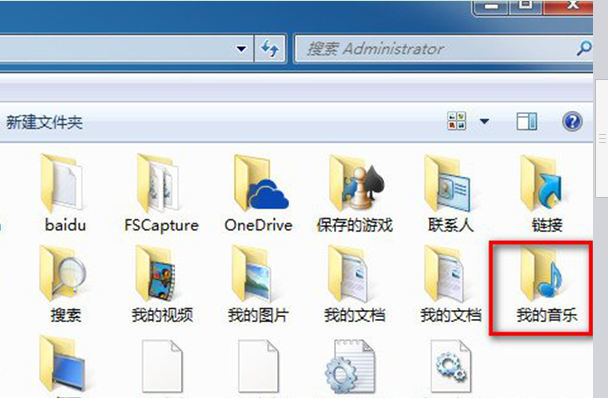 win7系统itunes下载的固件在哪里