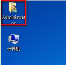 win7系统itunes下载的固件在哪里