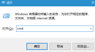 解决Win7系统Explorer.exe错误的问题