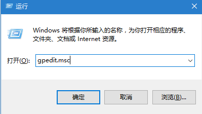 Windows7系统桌面回收站不见了 怎么找回