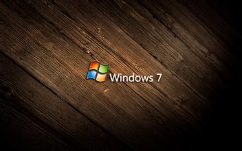 Windows7系统桌面回收站不见了 怎么找回