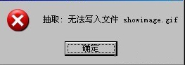 美图秀秀