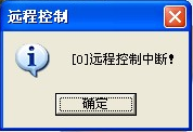XT800个人版免费