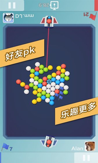 打豆豆4399小游戏