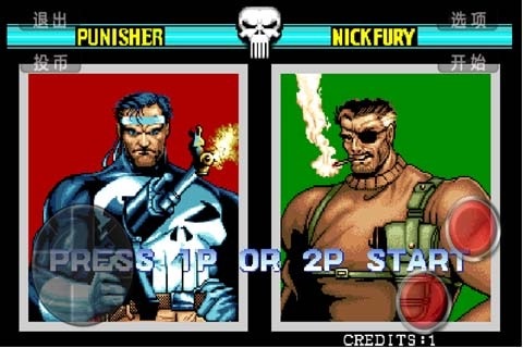 惩罚者游戏手机版