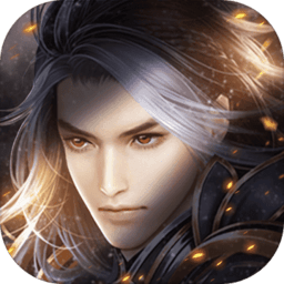 神剑伏魔录游戏