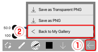 爱笔思画x中文版(ibispaint x)下载
