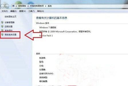 win7更改盘符提示参数错误怎么办 win7更改盘符失败参数错误解决方法