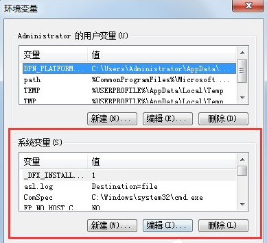 ghost win7中怎么配置java环境变量