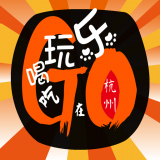 杭州吃喝玩乐网