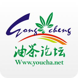 恭城油茶论坛502社区