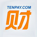 QQ财付通tenpay