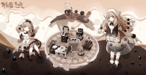 精灵之境最新版