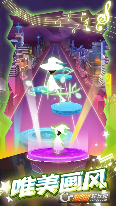 跳舞的音乐师节奏热浪