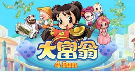 大富翁4fun安卓版