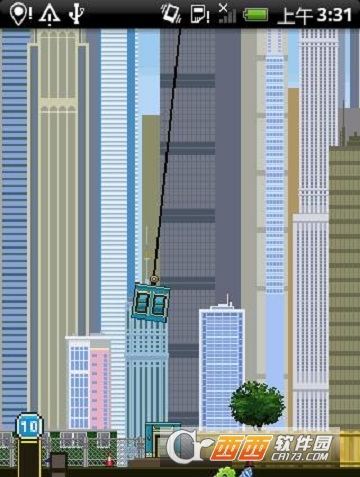 都市摩天楼(Tower Bloxx)