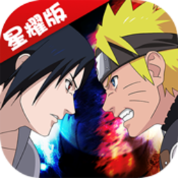 火影疾风坛内购