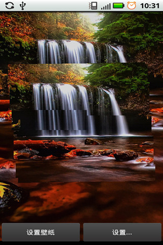 瀑布动态壁纸手机版