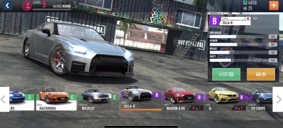 汽车驾驶特技大师