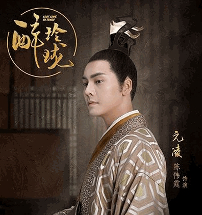 醉玲珑手游正式版