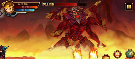 造梦西游4手机版4399版