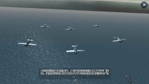 大海战2变态版