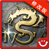 艾诺迪亚4 plus版本