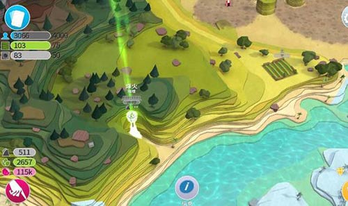 我的文明(MyCiv Alpha)安卓汉化版