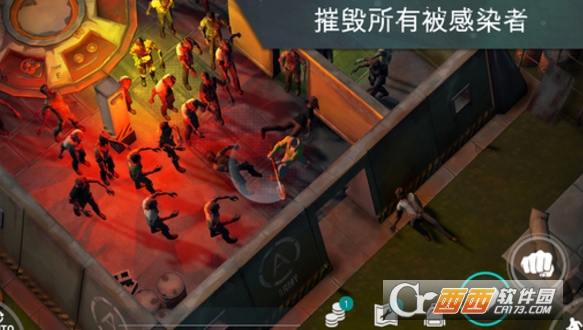 Last Day On Earth: Survival(地球上的最后一天)