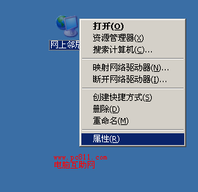 由于客户端检测到一个协议错误 代码0x1104,这个