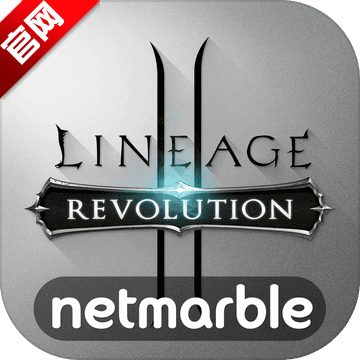 Revolution(天堂2革命台服)