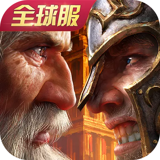 Evony(文明霸业商城版)