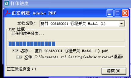 cad2004