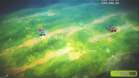 骑士的战争无限钻石版