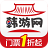 韩游网