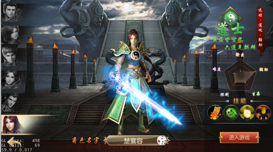 界王(传承经典成就王者)