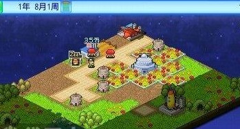 宇宙探险队安卓最新版