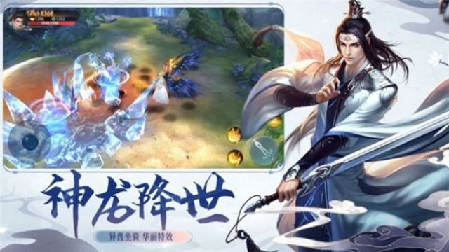 十妈生一胎天帝出世游戏