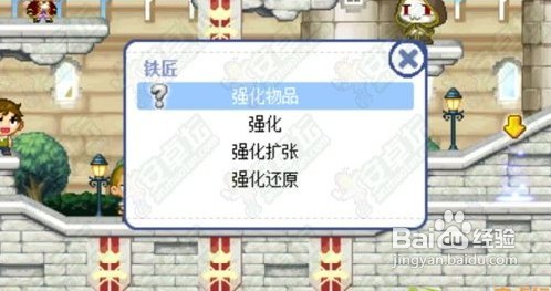 小红帽穿越记修改版