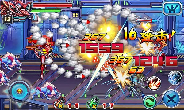 铠甲勇士激斗传2游戏